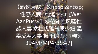 [MP4]女神西比尔被突然送来的一大束玫瑰花给征服幸福的被大肉棒狠狠干