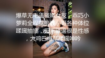 [MP4/ 2.11G]&nbsp;&nbsp;童颜巨乳小女友跟小哥激情啪啪，全程露脸玩滴蜡小游戏，交大鸡巴让小哥舔逼