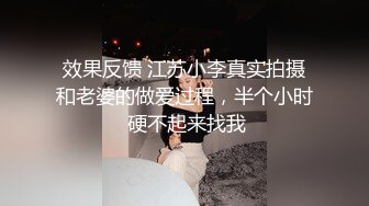 两个高挑美女护士制服白丝情欲躁动互相爱抚，戴上硕大鸡巴啪啪大力抽送