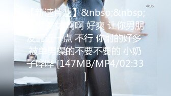 用成人的方式打开抖音 各种抖音风抖奶热舞合集[2100V] (680)