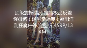 陕西丰满少妇