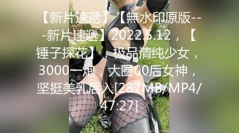 漂亮美女3P 深喉吃鸡都干吐了 骚逼抠的淫水狂喷 被连续无套输出 干哭了说骚逼都操烂了 最后连路都不会走