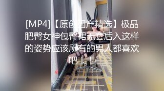 国模黑丝大长腿极品骚货人妻安亚大尺度私拍套圖 掰开让你看内部[520P/740M]