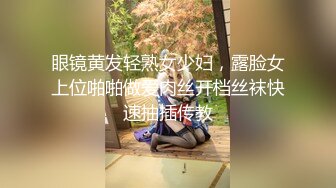 【PMX003】下播实况主自慰流出.单女诱惑.忘关镜头.自玩跳蛋.高潮不断 #蔚曼