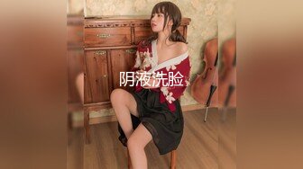 2024年新流出南航退役空姐【bilibili】已婚人妻，175cm48kg，性瘾，喜欢露出身材超棒强推佳作 (5)