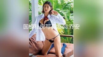 秀人视频 阿朱-10 醉酒被尾随强搞剧情 SM 捆绑 滴蜡等 搞哭 (1)