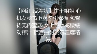 淫叫的少妇良家