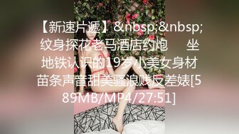 ❤️√巨乳翘臀白皙亚裔 两女吃一根鸡吧 无毛嫩穴 超大胸 后入骑乘 颜值高太有感 太诱惑 直接撸射