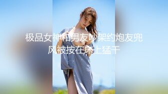 [MP4]高端ACG业界女神爆机少女▌喵小吉▌珍品T3会员《玉兔迎春》红红火火M腿掰穴献礼