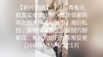 推特新人极品长腿苗条烧婊子【橙子橙子】VIP福利私拍，丝袜塞逼道具疯狂紫薇高潮流水，特写镜头视觉盛宴推特新人极品长腿苗条烧婊子【橙子橙子】VIP福利私拍，丝袜塞逼道具疯狂紫薇高潮流水，特写镜头视觉盛宴 (3)