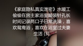 胖虎东南亚约妹骚骚短发妹SM口塞，3男轮流玩弄假屌小皮鞭，手脚带上手铐舔弄无毛逼逼，李八八最后一个猛操