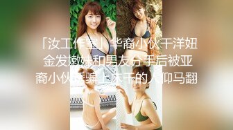 【新片速遞】  安防酒店摄像头偷拍❤️小哥半夜装醉酒摇来女友过来慰籍强行把她扑倒在床上啪啪连干两次才满足[779MB/MP4/56:53]