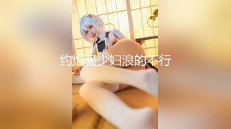 【新片速遞】★重磅推出★推特女神linxi1111❤️林茜❤️各种3P4P最全合集[2860M/MP4/02:20:43]