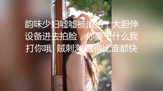 天美传媒【TMG002】表哥偷偷下药搞定漂亮妹妹