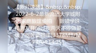 麻豆传媒&Psychoporn联合出品之可爱女友在浴室来一发