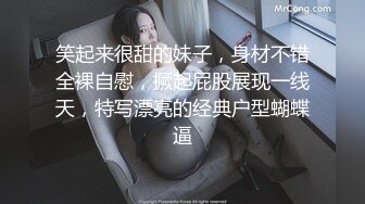 STP27405 极品颜值美女暴力自慰！鸭蛋西红柿塞穴！偏重口，拨开内裤塞蛋再吐出来，表情还一脸享受