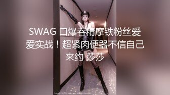 御姐！超漂亮超漂亮【丝袜高跟少妇】啪啪狂操~舔奶子~风情万种就是她~~~佳作 (6)