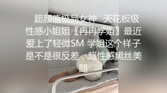 大白天俯视角度无套操逼，大汗淋淋，镜头前深喉