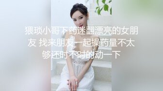 【新片速遞 】 探花小个电召个颜值还不错的风骚外围女上门服务妹子被爆操到❤️骚语连连淫叫不断[413MB/MP4/18:26]