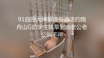 《震撼福利㊙️超强☛乱L》少有变态女大神离_婚六年多了，天天自慰解渴，看多了BBS里的乱L搞得她开始勾引青春期的儿子