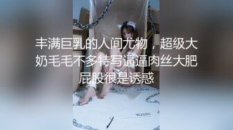 [MP4]水疗馆来客户女技师全程偷拍 水磨床上乳推磨屁股 按摩舔背舔菊花 全套服务口交上位骑乘猛操