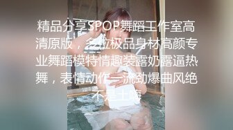 星空传媒XKG091 女交警沦为富二代胯下玩物