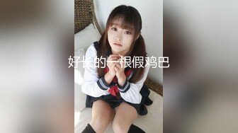 还是那个美容院骚妇