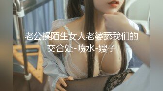 探花精选 专约熟女系列(1)