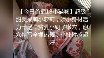 [2DF2]很久没有约过外围女的屌哥今晚终于砸了2500元约了个音乐学院的极品兼职妹身材火辣最后撸射奶子上 2 - [MP4/190MB][BT种子]