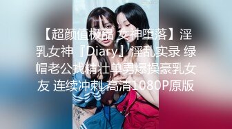 乌克兰美女Mila Azul的Onlyfans最新大合集，各种道具秀尺度更大，肛塞、假jb、电动玩具自慰【730V】 (82)