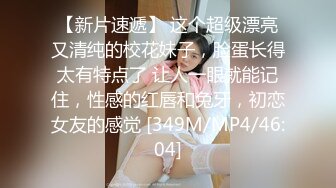 商场女厕蹲守性感黑丝少妇的小黑鲍