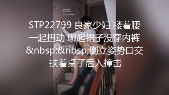 三十多岁如狼似虎极品美少妇,一次约战4青壮男,嘴里吃一个,两手各一根,下面在插一根,很难满足