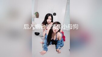 凌辱凡尔赛文学少女李文雯