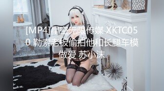 会所嫩模!【幻彩花生米】用逼抽中华还会吐烟圈真是牛逼