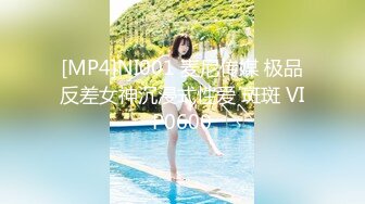 中文字幕 公公的花样性爱好技术把女神级儿媳