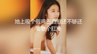 [MP4/ 711M] 黑丝丰满女友被帅气小哥哥上演舔比狂魔舌尖舔穴无套打桩叫声呻吟淫荡十足