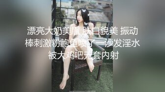 [MP4/ 1.16G] 我草这娘们无敌了，全程露脸激情大秀啪啪，深喉大鸡巴，让大哥干了骚逼干菊花