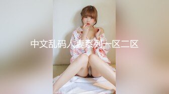 TM0125.妖妖.大JJ治愈伤心少女.色诱小哥哥填满空虚蜜穴.天美传媒