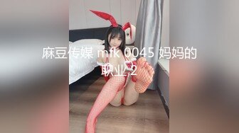 [MP4/261MB]【极品泄密】兰州马玉欣原档泄密