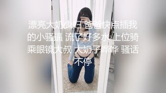 【某牙重磅】阿木木！裸舞自慰掰逼特写定制 (2)