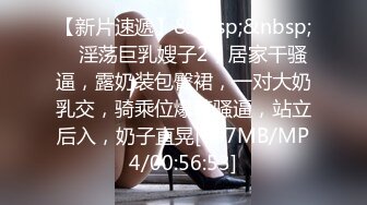 [MP4/340MB] “你把我干了3次高潮了,我不行了”苗条性感的长发美女被大屌男操的腿都软了,实在操不动了苦苦哀求求饶.国语!