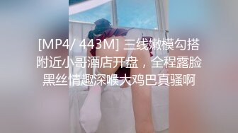 2048.icu@杨晨晨~能让你汗流浃背_prob4