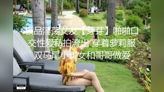 究极反差露脸女泄密！重庆甜美高颜OL女职员，被金钱征服成为老板的小母狗，各种露脸调教啪啪，玩的绝对变态 (1)