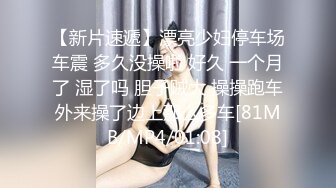 STP25286 面孔清纯长发尤物卖力口活，手打飞机，相互69互玩，女上位无套啪啪，紧要关头射在肚脐上