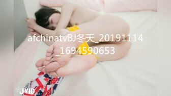 STP25012 【震撼首发??情欲隐藏版】最强腿神『小蝶』美腿掰开下面湿了 完美长腿开合挑逗 四点全露