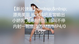 -麻豆传媒-C位女优出道夜 女优学姐助力出演4P激情诱惑 (2)