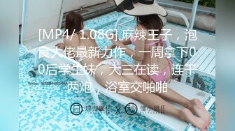 顶流福利姬 青春无敌 大波白虎SS级完美露脸高颜清纯女神【喵小吉】高价私拍，碧蓝航线-大凤