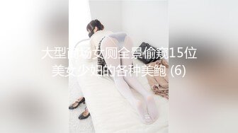 无水印[MP4/240M]1/15 娇小美妖可爱黑丝伪娘被小哥哥抱起来操射了满满一脸VIP1196