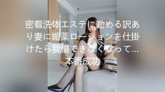 颜值不错短发妹子双人啪啪