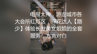 阳台操逼才刺激